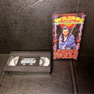 Liquid Sword II (VHS/EP, 2000) VHS Video Cassette Tape ROC Tien